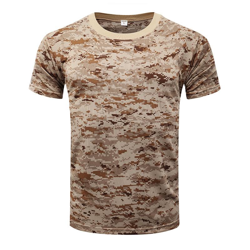 Men Tactical Camouflage T-shirt Quick-drying Military Combat Army Camo Short Sleeve T Shirt Hunting Clothes M
Men Tactical Camouflage T-shirt Quick-drying Military Combat Army Camo Short Sleeve T Shirt Hunting Clothes M