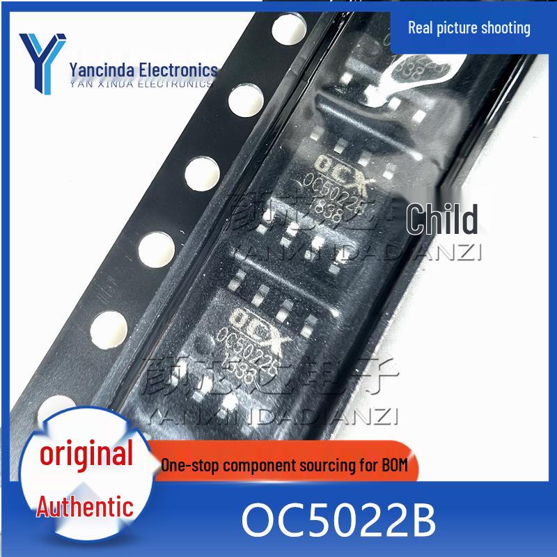 Ouchuangxin OC5022B 1.5A 60V LED Buck Constant Current Driver, Built-in MOS.
Ouchuangxin OC5022B 1.5A 60V LED Buck Constant Current Driver, Built-in MOS.