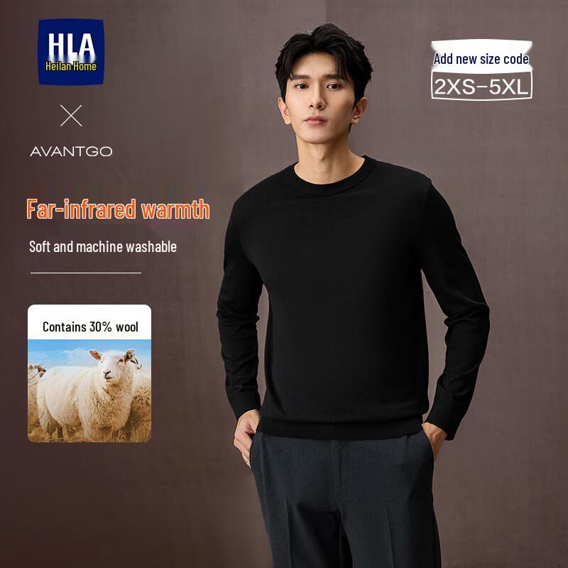 HLA Men s 30% Wool Blend Pullover Sweater 4XL
HLA Men s 30% Wool Blend Pullover Sweater 4XL