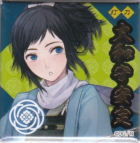 Коллекция торговых значков Touken Ranbu Yamatonokami Yasuda, отдельный предмет, том 2
Коллекция торговых значков Touken Ranbu Yamatonokami Yasuda, отдельный предмет, том 2