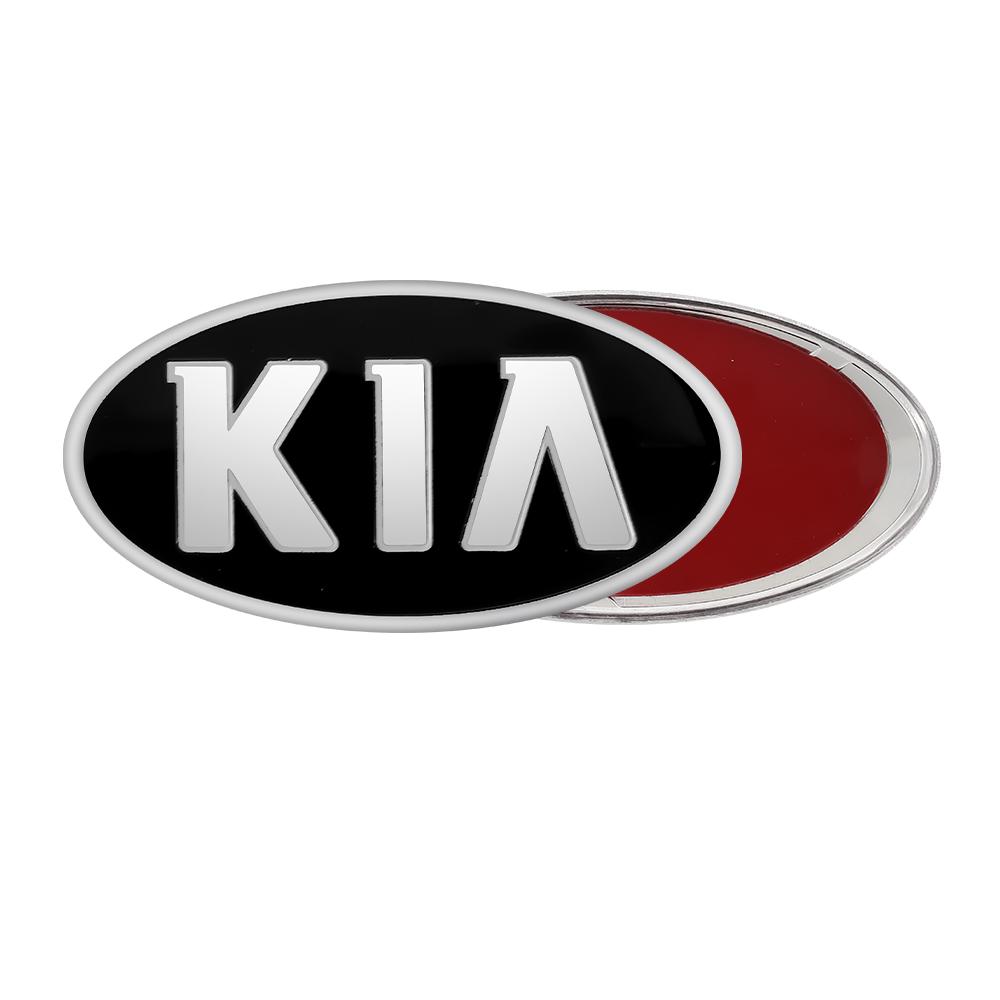1pcs Car Steering Wheel Logo Emblem Cover Sticker For KIA Forte Sorento Sportage Rio Soul Ceed KN K2 K3 K5 K7 K9 Picanto Stinger
1pcs Car Steering Wheel Logo Emblem Cover Sticker For KIA Forte Sorento Sportage Rio Soul Ceed KN K2 K3 K5 K7 K9 Picanto Stinger