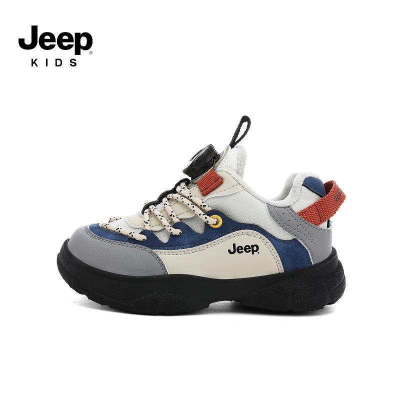 2025 Winter Jeep Girls Shoes: Comfortable, Warm, Two-Layer Cotton, Plus Velvet, Cold-Proof, Versatile Sports Sneakers 30
2025 Winter Jeep Girls Shoes: Comfortable, Warm, Two-Layer Cotton, Plus Velvet, Cold-Proof, Versatile Sports Sneakers 30