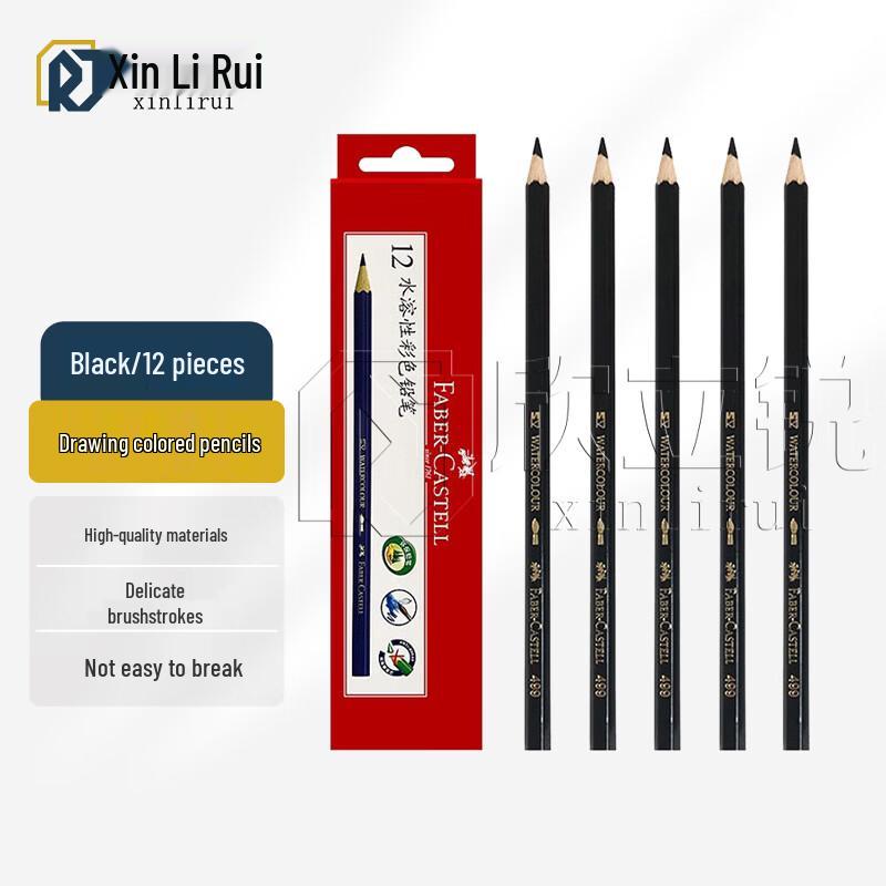 Xinliru Dual-Use Colored Pencils (Water-soluble & Oily)
Xinliru Dual-Use Colored Pencils (Water-soluble & Oily)