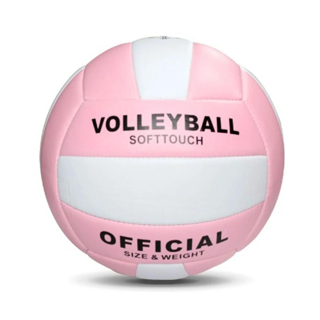 Нетоксичный Волейбольный мяч №5 с мягким касанием для профессиональных спортивных тренировок Для тренировок на открытом воздухе и в помещении розовый
Нетоксичный Волейбольный мяч №5 с мягким касанием для профессиональных спортивных тренировок Для тренировок на открытом воздухе и в помещении розовый