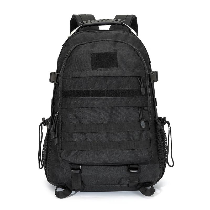 Linpan Outdoor Tactical Hiking Backpack 36-55L
Linpan Outdoor Tactical Hiking Backpack 36-55L