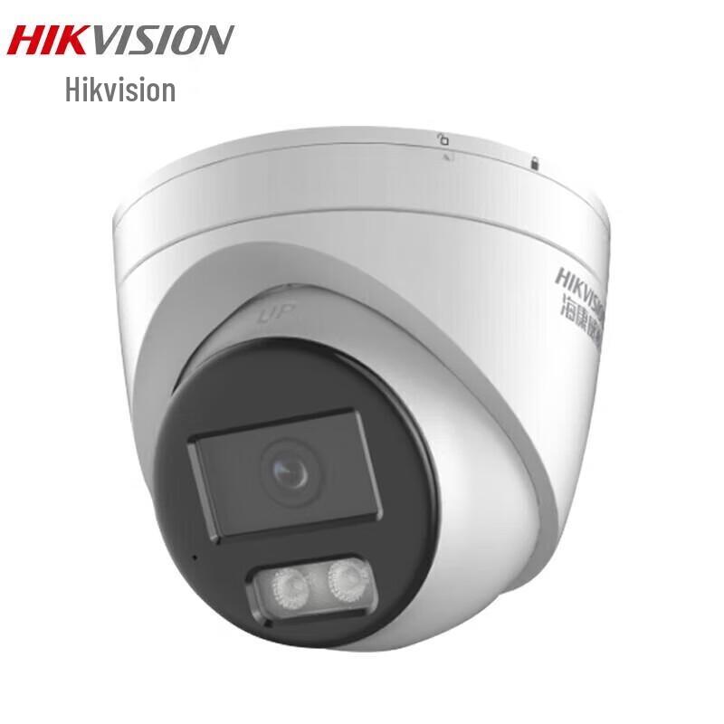 Hikvision 8MP Surveillance Camera with Night Vision (CN version)
Hikvision 8MP Surveillance Camera with Night Vision (CN version)