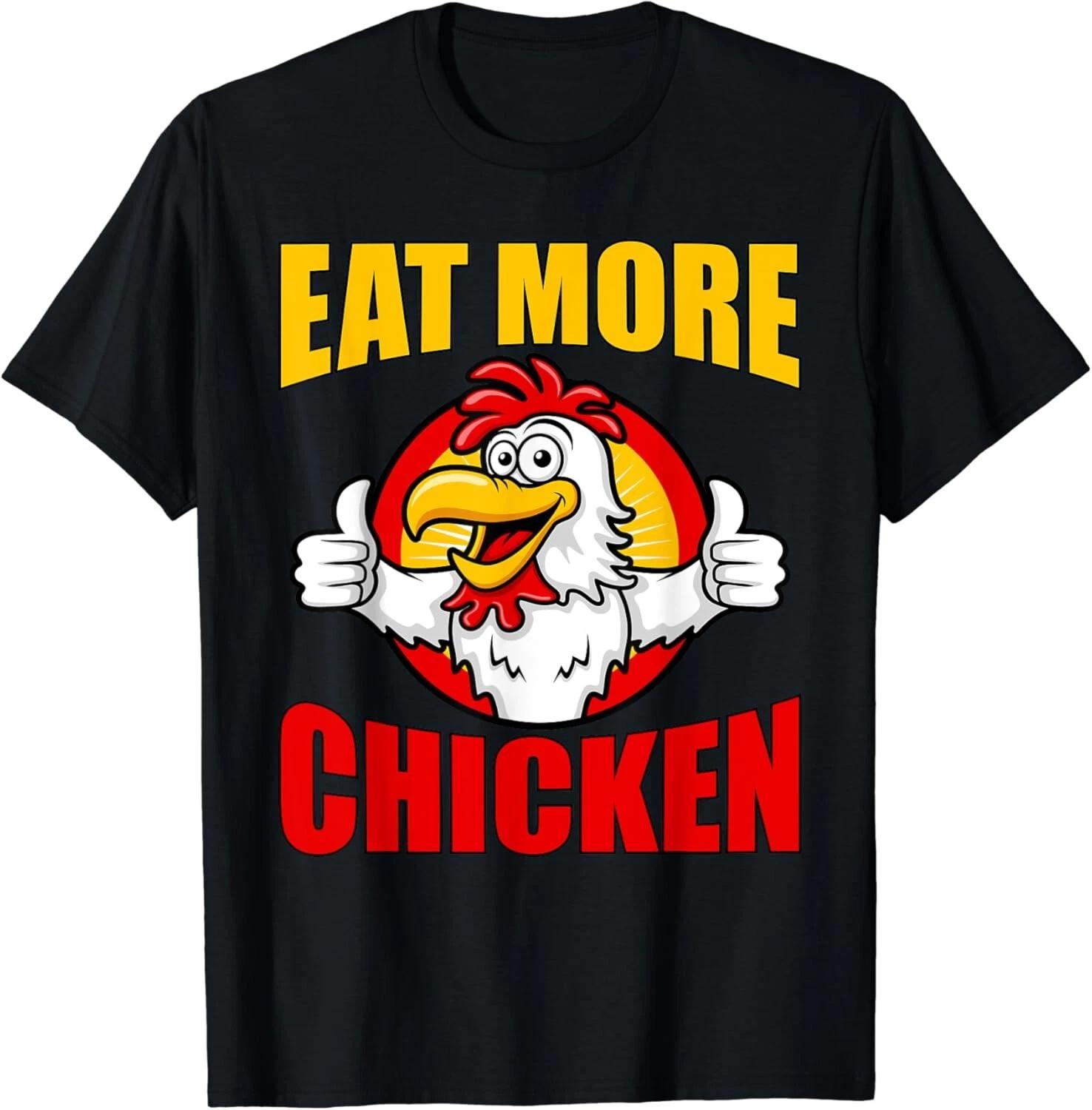 That s Life Brand EAT MORE CHICKEN Gift Unisex T-Shirt XL
That s Life Brand EAT MORE CHICKEN Gift Unisex T-Shirt XL