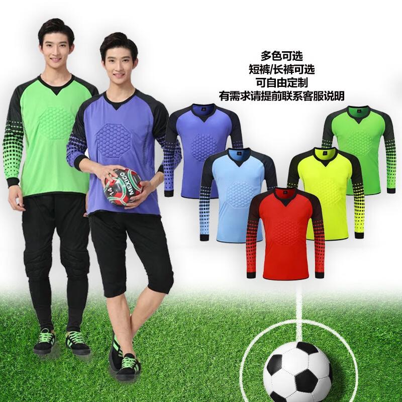 Lieyao Padded Goalkeeper Jersey & Pants Set XL
Lieyao Padded Goalkeeper Jersey & Pants Set XL