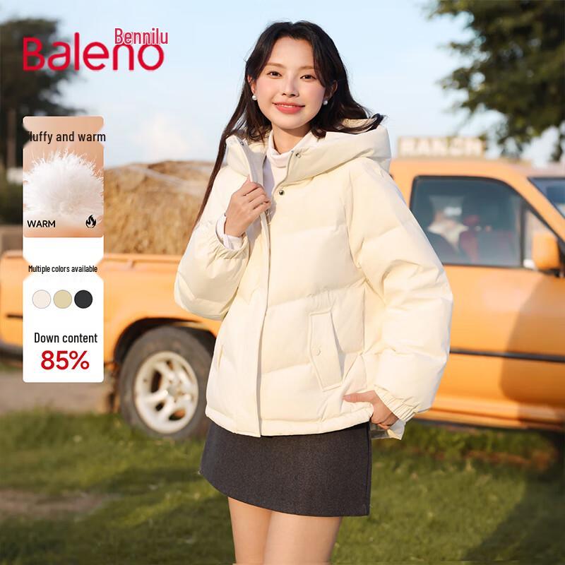 Женская термокуртка-пуховик с капюшоном Baleno XL
Женская термокуртка-пуховик с капюшоном Baleno XL