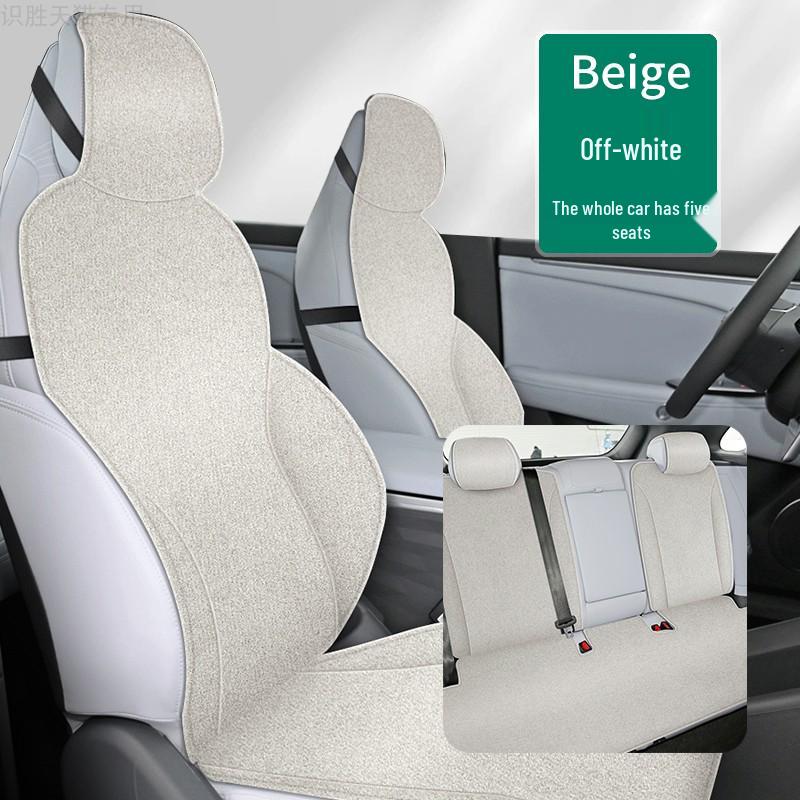 24 Model Jihu Alpha T5 Complete Seat Covers Set – Includes Cushions and Pads
24 Model Jihu Alpha T5 Complete Seat Covers Set – Includes Cushions and Pads