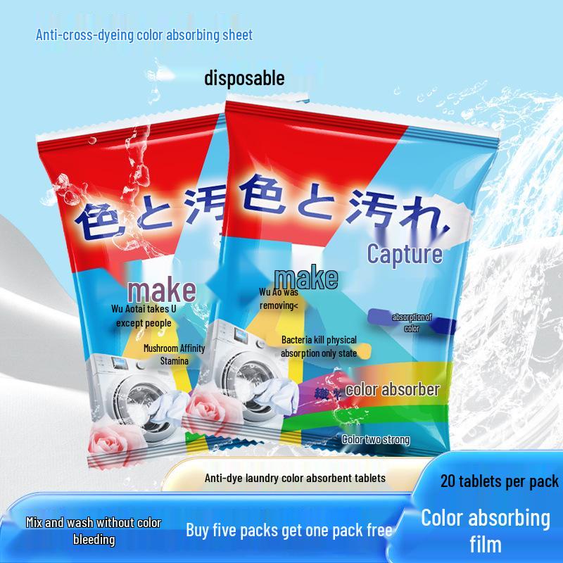 Стойкие ароматизированные листы для стирки, удаляющие пятна
Стойкие ароматизированные листы для стирки, удаляющие пятна