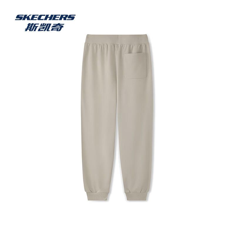 Skechers Men s Relaxed Fit Casual Pants XXL
Skechers Men s Relaxed Fit Casual Pants XXL