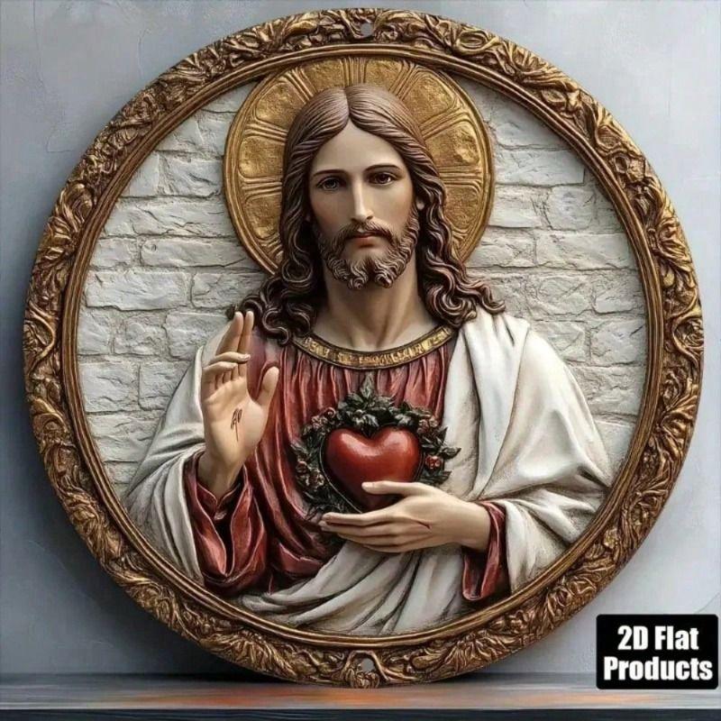Metal Wall Art Sacred Heart of Jesus Poster 6x6 Inch Home Decor
Metal Wall Art Sacred Heart of Jesus Poster 6x6 Inch Home Decor