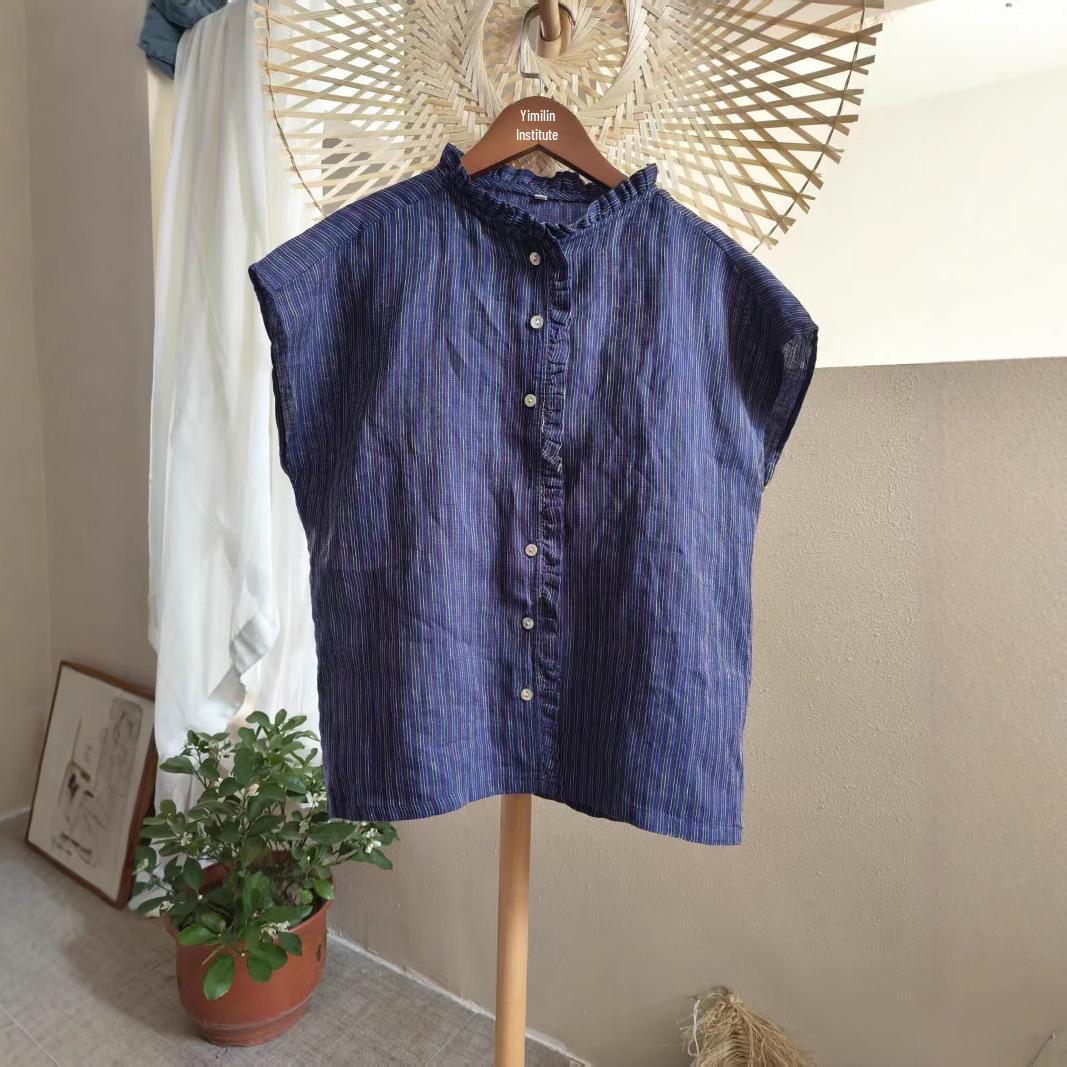 Linen Quilted Funnel Collar Dress Shirt with Short Sleeves XL
Linen Quilted Funnel Collar Dress Shirt with Short Sleeves XL