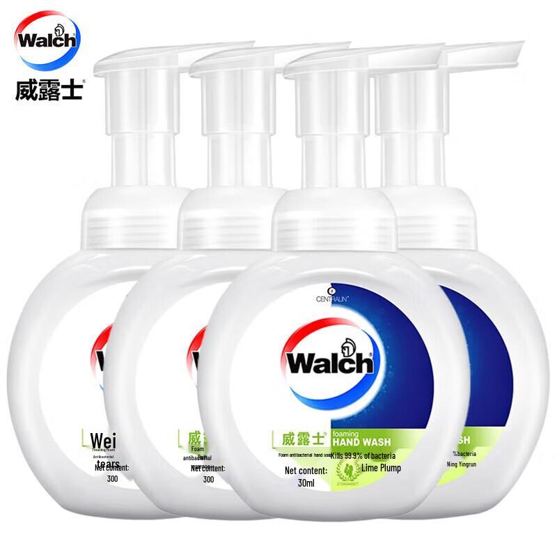 Walch Antibacterial Foaming Hand Soap
Walch Antibacterial Foaming Hand Soap