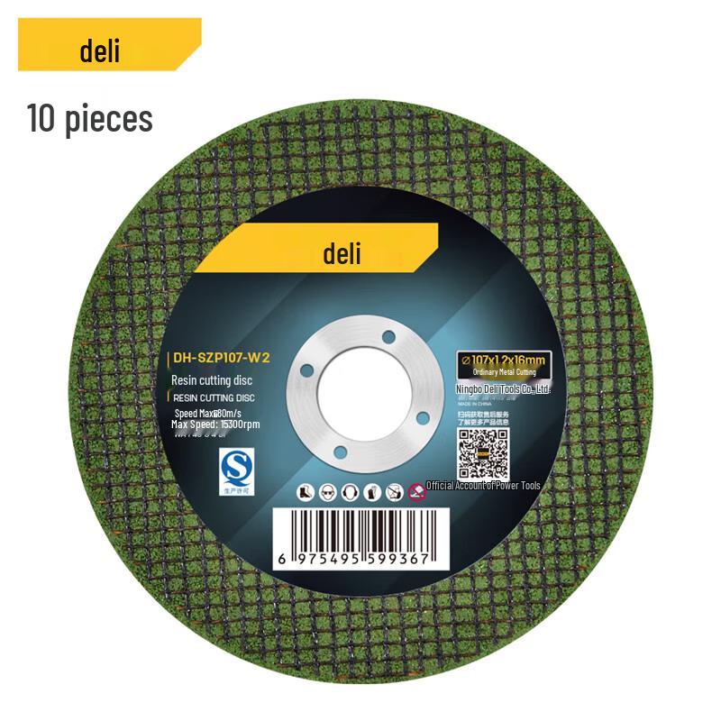 Deli Resin Angle Grinder Cutting Discs
Deli Resin Angle Grinder Cutting Discs
