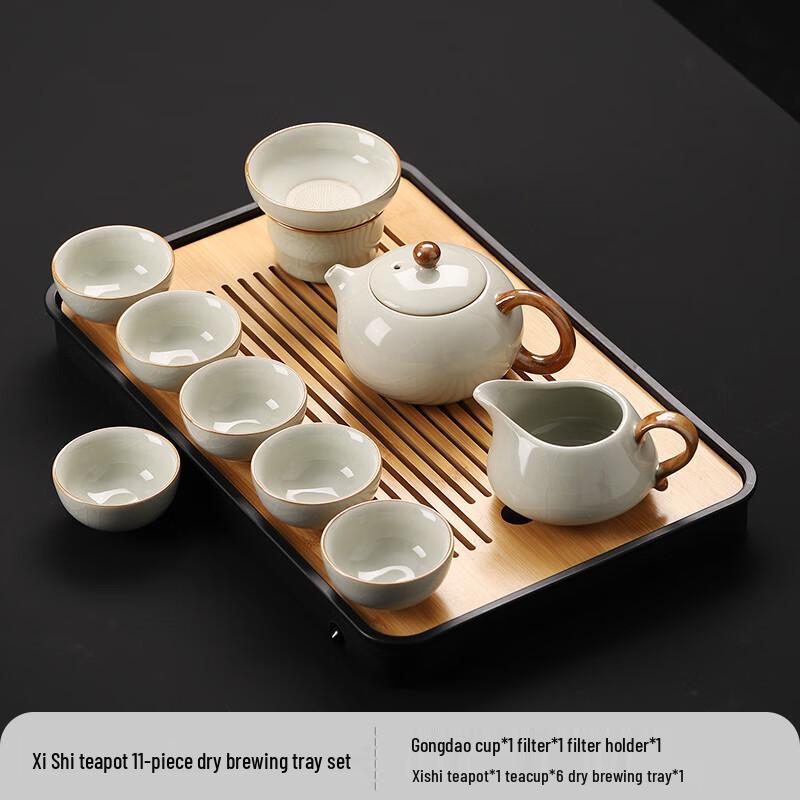 Chaxun Beige Ru Kiln Gongfu Tea Set
Chaxun Beige Ru Kiln Gongfu Tea Set