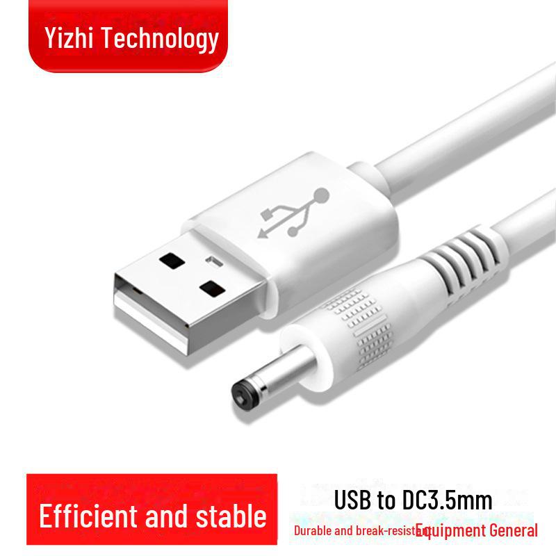Кабель USB-DC 3,5 мм для зарядки электрической зубной щетки, динамика, вентилятора и чистящего устройства DC3.5mm【Black】0.5m чёрный
Кабель USB-DC 3,5 мм для зарядки электрической зубной щетки, динамика, вентилятора и чистящего устройства DC3.5mm【Black】0.5m чёрный