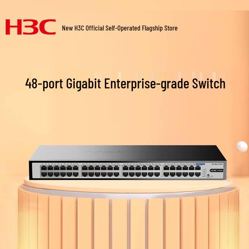 H3C S1248 48-Port Gigabit Enterprise Network Switch
H3C S1248 48-Port Gigabit Enterprise Network Switch