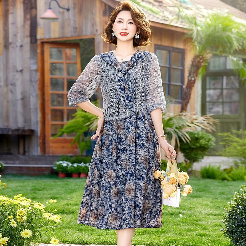 Stylish Chiffon Floral Summer Dress for Middle-Aged & Elderly Women, 2026 Collection 4XL - 140-160 jin сірий колір
Stylish Chiffon Floral Summer Dress for Middle-Aged & Elderly Women, 2026 Collection 4XL - 140-160 jin сірий колір