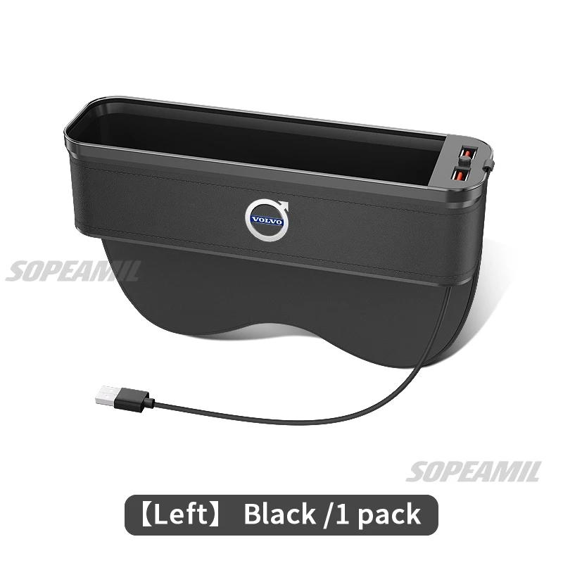 Volvo XC40 XC60 XC70 XC90 C70 V40 V60 V70 V90 S40 S60 S80 S90 Car Seat Gap Slot Crevice Storage Box With USB Charging Organizer
Volvo XC40 XC60 XC70 XC90 C70 V40 V60 V70 V90 S40 S60 S80 S90 Car Seat Gap Slot Crevice Storage Box With USB Charging Organizer