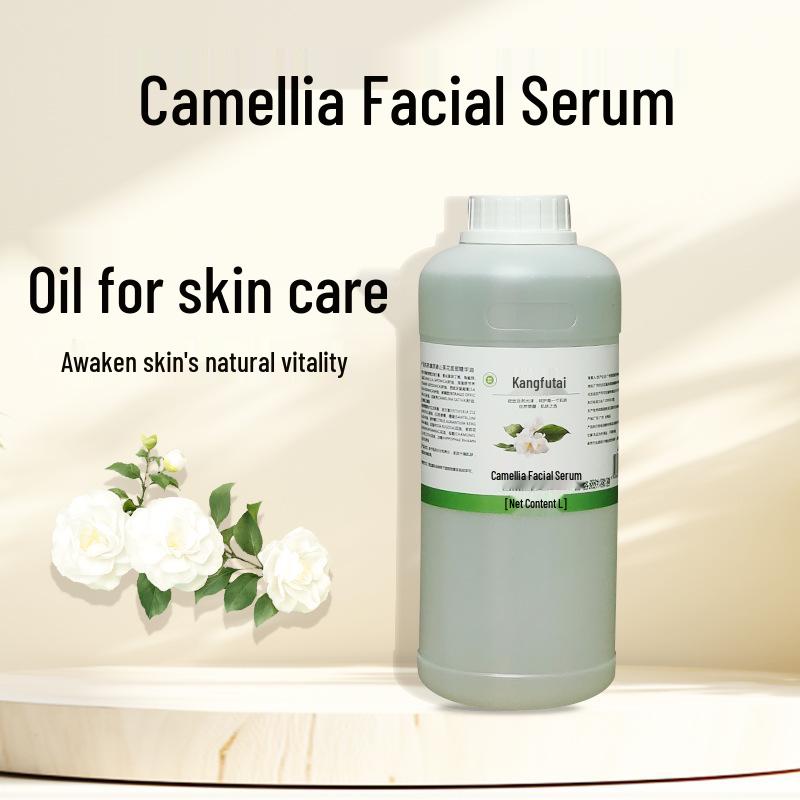 Kangfute Camellia Essential Oil Skincare Massage Oil, 1000g
Kangfute Camellia Essential Oil Skincare Massage Oil, 1000g