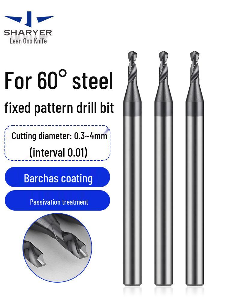 60° Tungsten Steel Carbide-Coated Drill Bit with Large Fixed Shank, Twist Design, 0.3-4mm, 0.01mm Intervals Foshan SF Express
60° Tungsten Steel Carbide-Coated Drill Bit with Large Fixed Shank, Twist Design, 0.3-4mm, 0.01mm Intervals Foshan SF Express