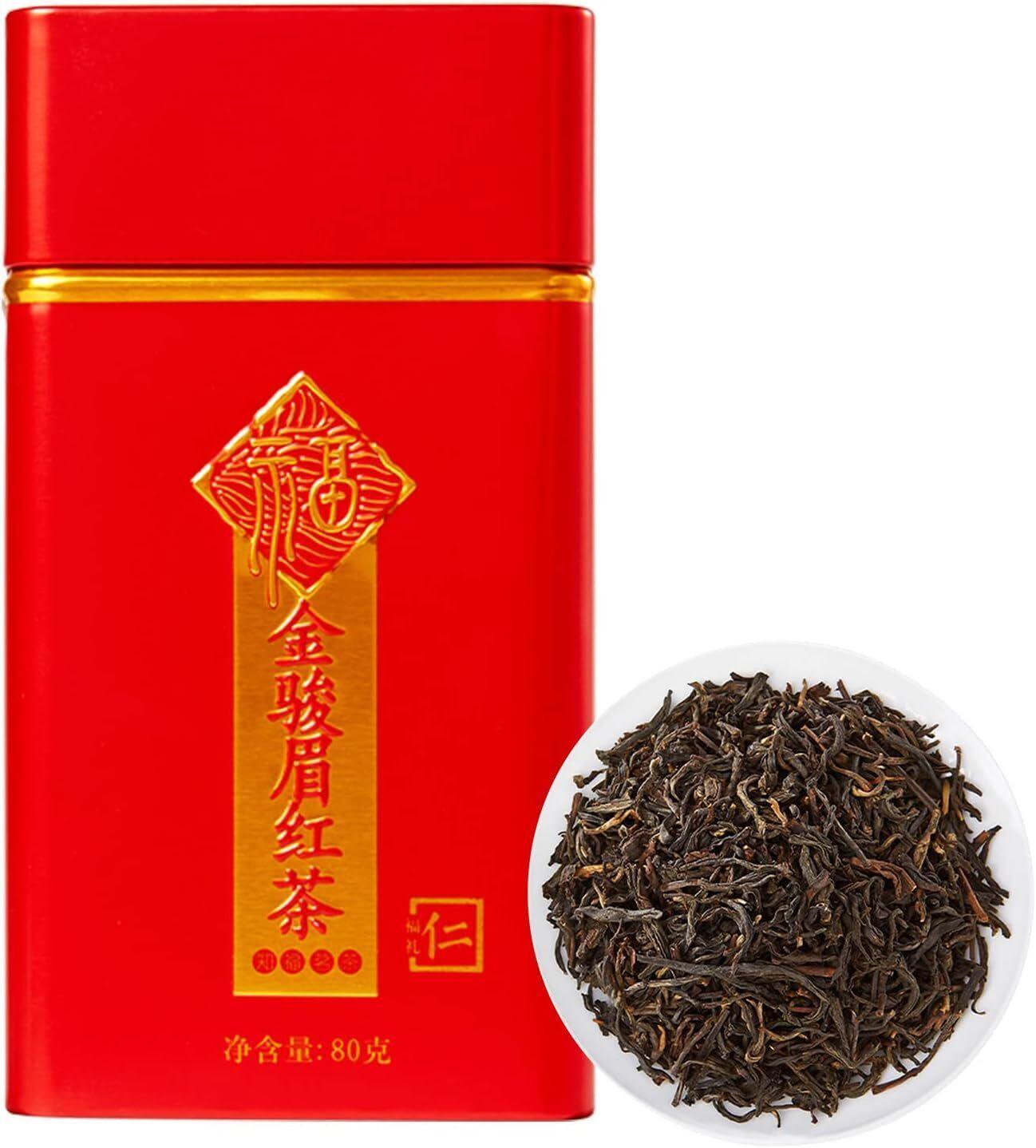 Футболка Jinjunmei Schwarzer Футболка Wuyi Mountain Golden Eyebrow Schwarzer 80г
Футболка Jinjunmei Schwarzer Футболка Wuyi Mountain Golden Eyebrow Schwarzer 80г