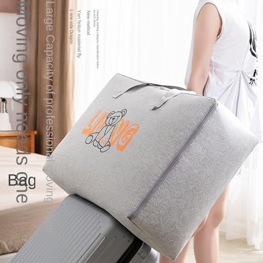 Finishing Bag Home Organization Luggage Organizers Closet Blanket Suitcases Box Quilt Storage Bags серый
Finishing Bag Home Organization Luggage Organizers Closet Blanket Suitcases Box Quilt Storage Bags серый