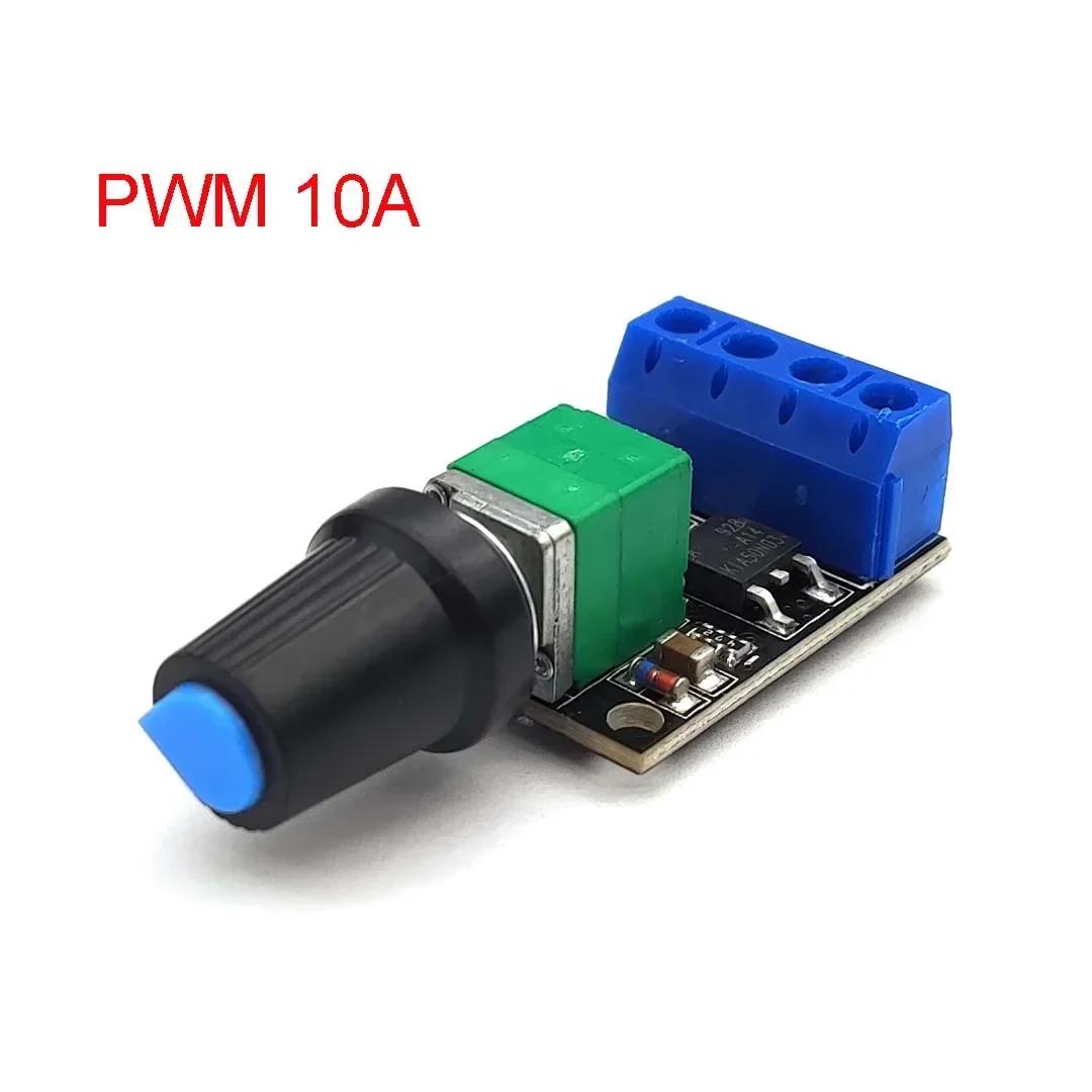 10A 5V 9V 12V DC Motor Speed Control PWM Potentiometer Governor Speed Regulation Board LED Dimming Ultra High Linearity Band PWM 10A
10A 5V 9V 12V DC Motor Speed Control PWM Potentiometer Governor Speed Regulation Board LED Dimming Ultra High Linearity Band PWM 10A