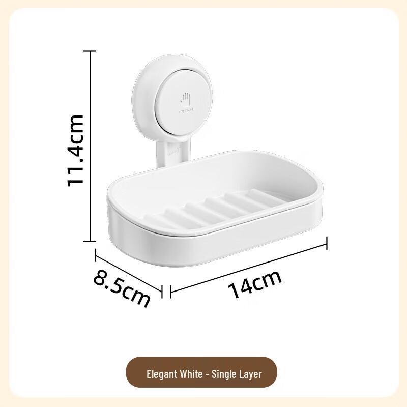 Taile Multi-functional Suction Cup Soap Dish
Taile Multi-functional Suction Cup Soap Dish