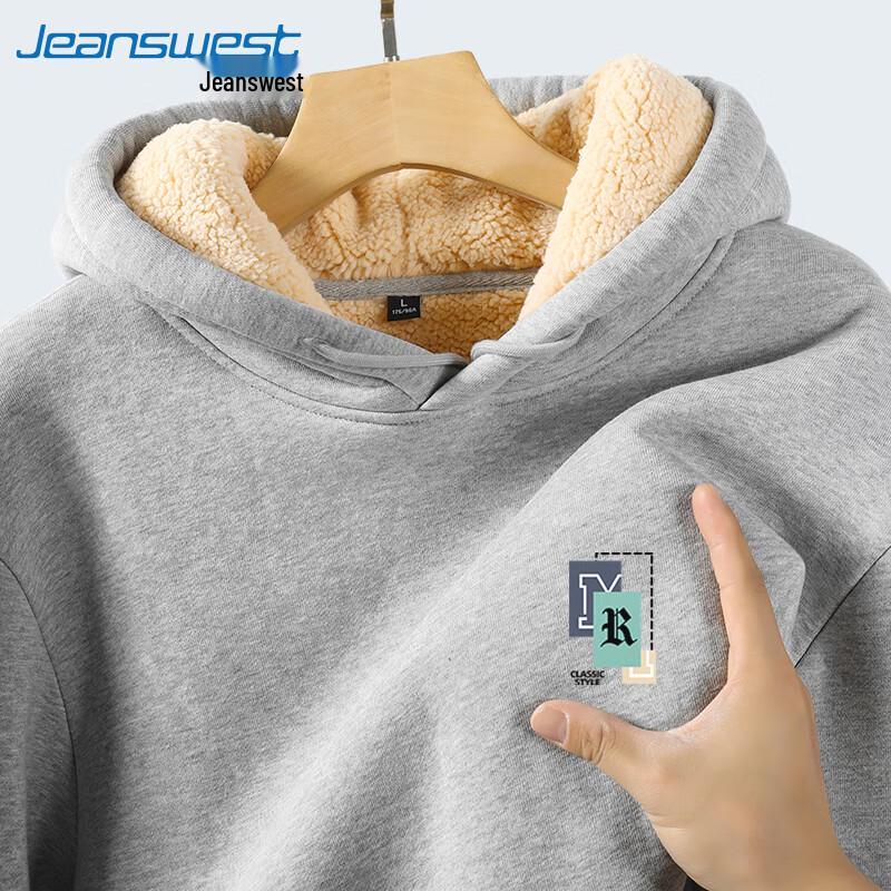 Jeanswest Men s Heavyweight Sherpa Lined Hoodie 4XL
Jeanswest Men s Heavyweight Sherpa Lined Hoodie 4XL