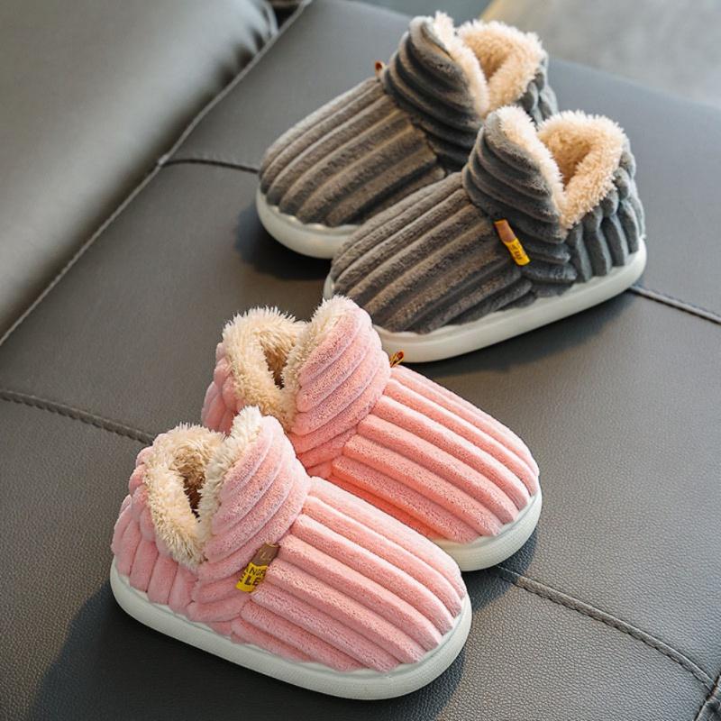 Kids Plush Shoes Winter Indoor Baby Warm Home Shoes Soft And Non-Slip Children s Shoes 28/29
Kids Plush Shoes Winter Indoor Baby Warm Home Shoes Soft And Non-Slip Children s Shoes 28/29