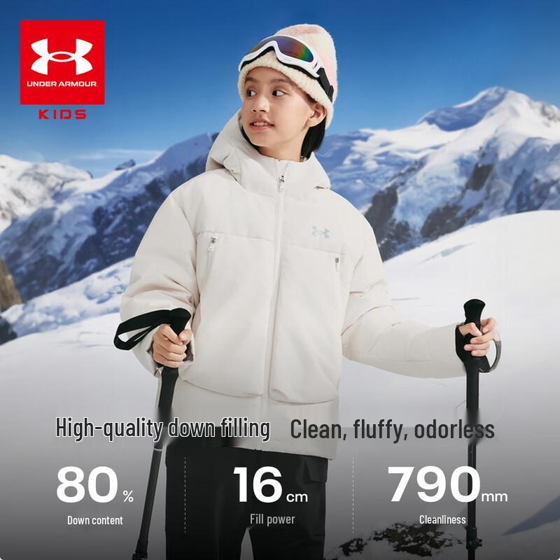 Under Armour Kids Down Jacket YXL
Under Armour Kids Down Jacket YXL