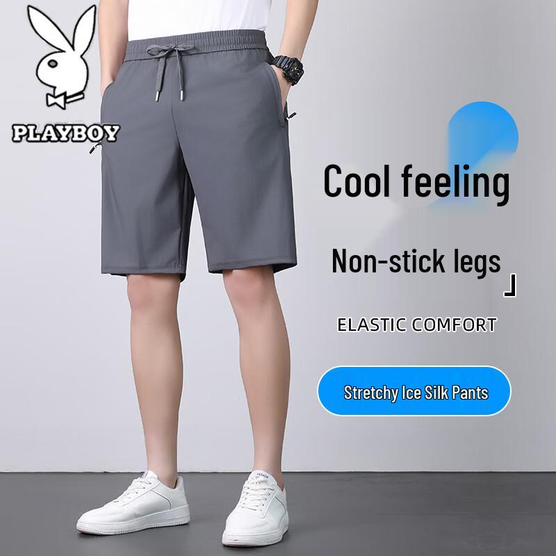 Playboy Men s Cooling Stretch Quick-Dry Shorts M
Playboy Men s Cooling Stretch Quick-Dry Shorts M