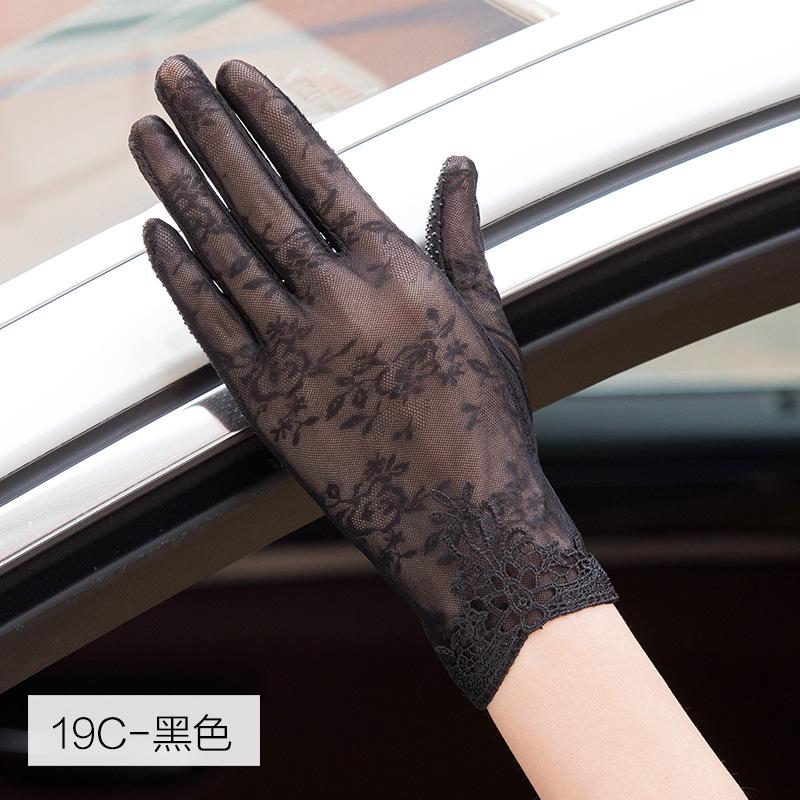 Солнцезащитные перчатки для женщин на лето короткие тонкие летние эластичные солнцезащитные ультрафиолетовые ледяные кружевные нескользящие с сенсорным экраном для вождения женские One Size
Солнцезащитные перчатки для женщин на лето короткие тонкие летние эластичные солнцезащитные ультрафиолетовые ледяные кружевные нескользящие с сенсорным экраном для вождения женские One Size