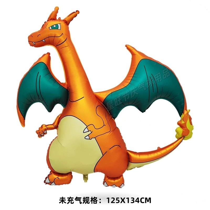 Pokemon Balloon Large Fire-breathing Dragon Foil Children Happy Birthday Party Decoration Cute Cartoon Supplies 3D Round Sensory Compression Bouncy 125x134cm
Pokemon Balloon Large Fire-breathing Dragon Foil Children Happy Birthday Party Decoration Cute Cartoon Supplies 3D Round Sensory Compression Bouncy 125x134cm