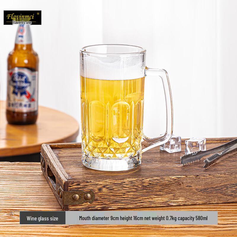 Fulaivenzi Large Glass Mug with Handle
Fulaivenzi Large Glass Mug with Handle