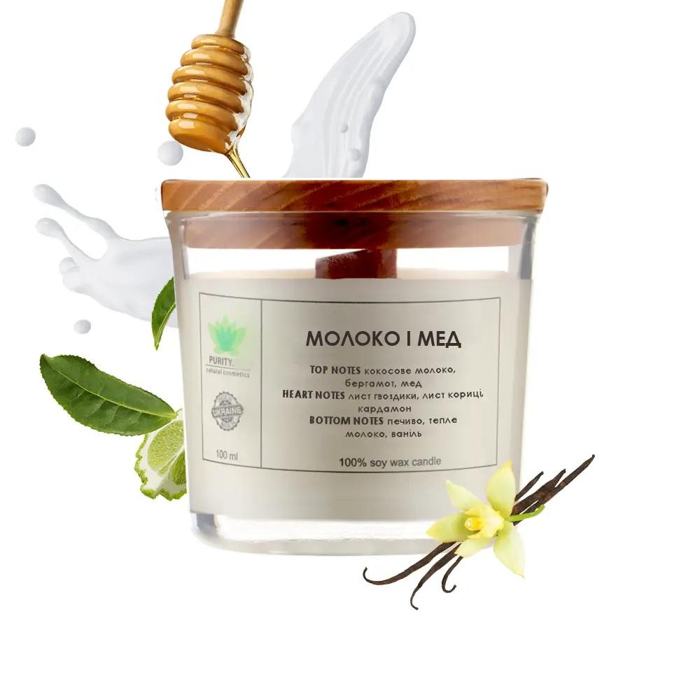 Аромасвічка Молоко та мед S PURITY 60 г
Аромасвічка Молоко та мед S PURITY 60 г