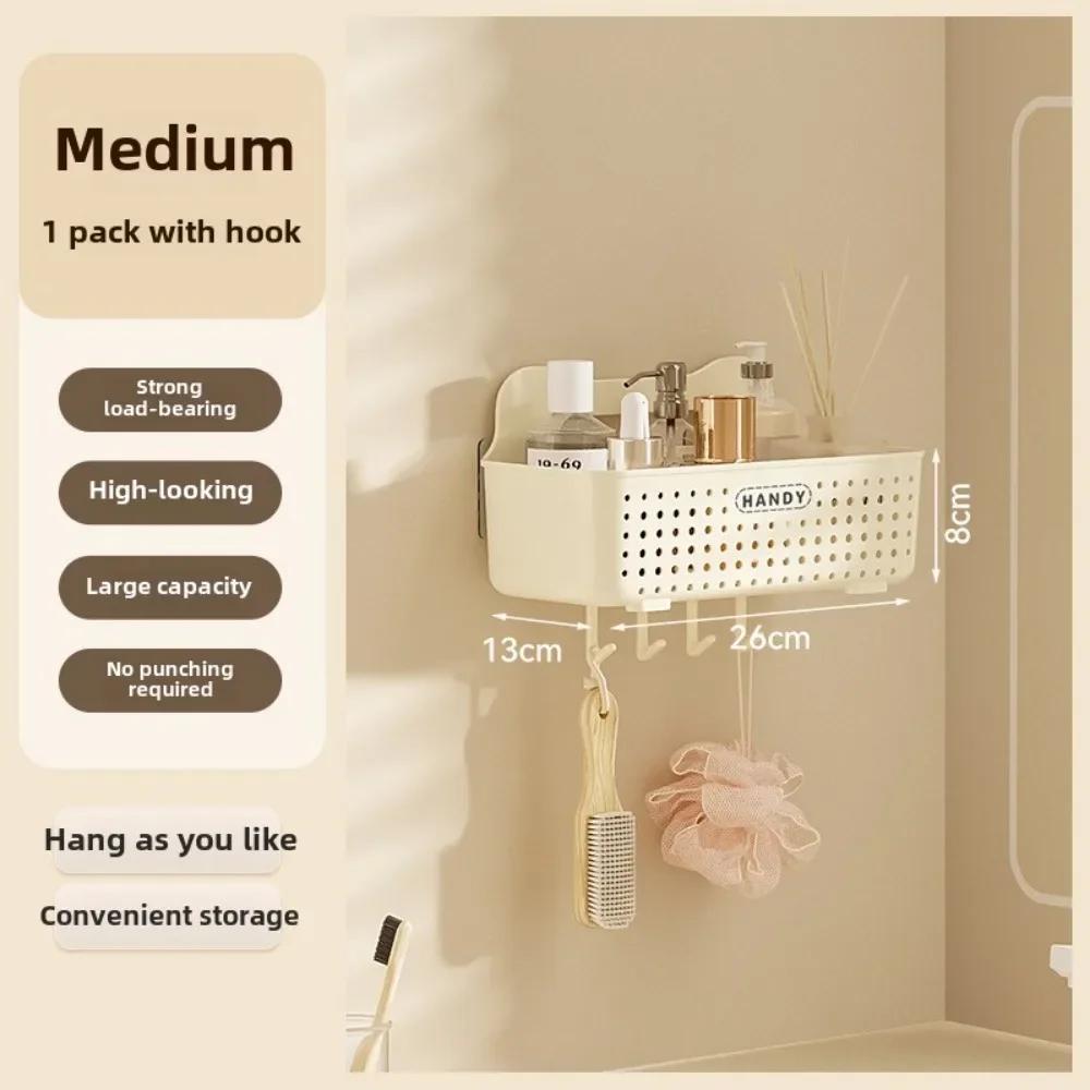 No Need To Drill Hole Bathroom Hanging Storage Rack Large Capacity Wall Toilet Organizer for Cosmetics Shelves Accessories белый
No Need To Drill Hole Bathroom Hanging Storage Rack Large Capacity Wall Toilet Organizer for Cosmetics Shelves Accessories белый