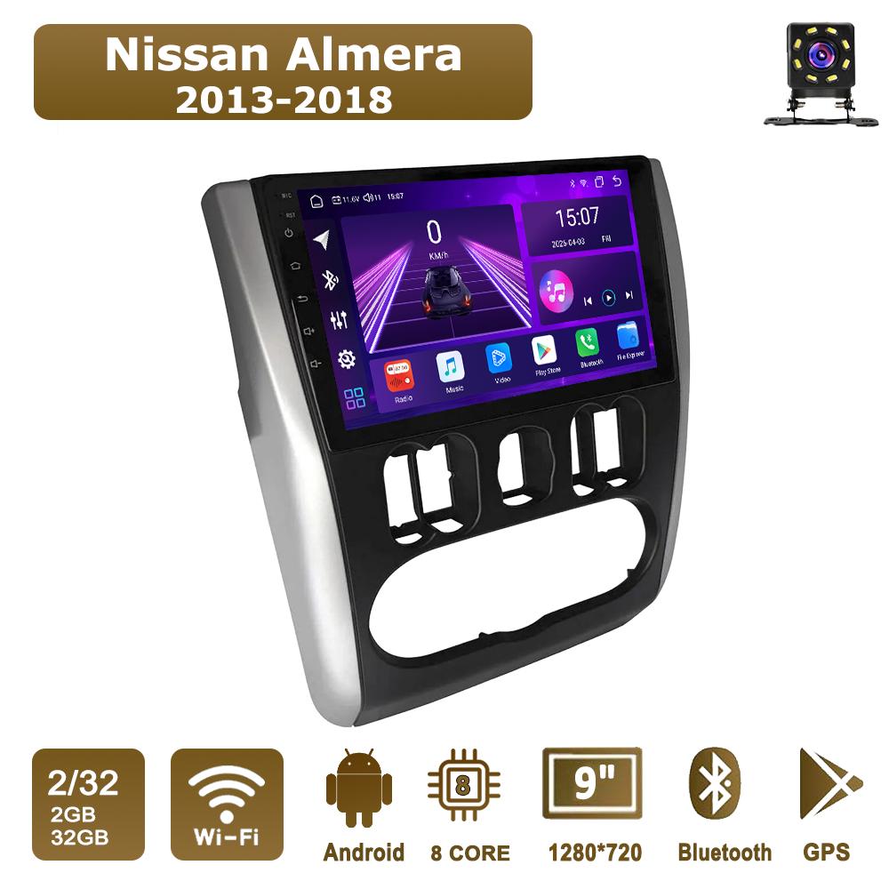 Автомобильная магнитола Android Car-Play для Nissan Almera 2013-2018 Мультимедийный плеер Головное устройство Стерео Навигация GPS BT WIFI, 8 ЯДЕР, 2+32 ГБ серебряный
Автомобильная магнитола Android Car-Play для Nissan Almera 2013-2018 Мультимедийный плеер Головное устройство Стерео Навигация GPS BT WIFI, 8 ЯДЕР, 2+32 ГБ серебряный