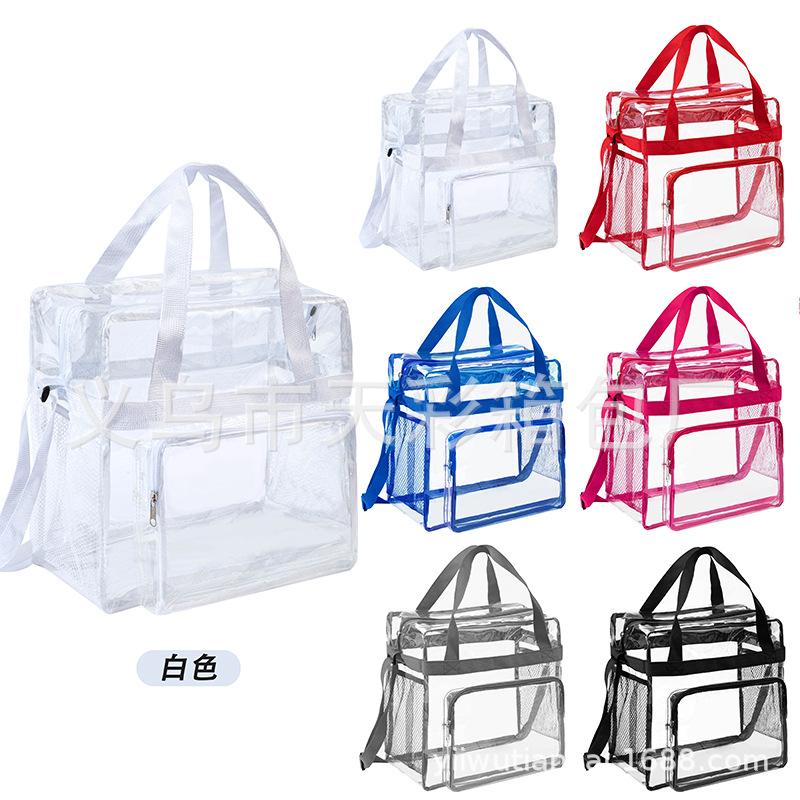 Portable PVC Transparent Shoulder Crossbody Bag Tote Satchel Handbag for Women Lady Large Capacity Clear Bag Shopping Handbag білий
Portable PVC Transparent Shoulder Crossbody Bag Tote Satchel Handbag for Women Lady Large Capacity Clear Bag Shopping Handbag білий