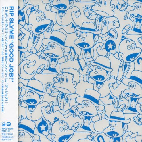CD RIP SLYME RYOZ ILMARI PES SU Good Job WPCL10212PROMO Warner Music Ja 2005 Japan ObiJapanese Club Dance Used
CD RIP SLYME RYOZ ILMARI PES SU Good Job WPCL10212PROMO Warner Music Ja 2005 Japan ObiJapanese Club Dance Used