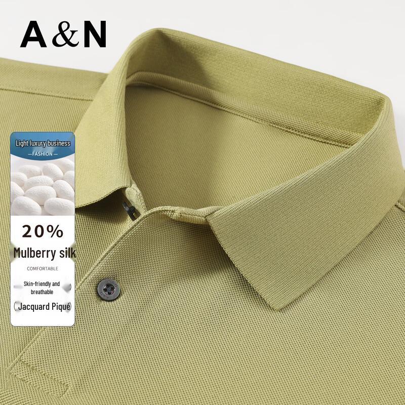 Antonio Men s Silk Blend Business Casual Polo Shirt 48
Antonio Men s Silk Blend Business Casual Polo Shirt 48
