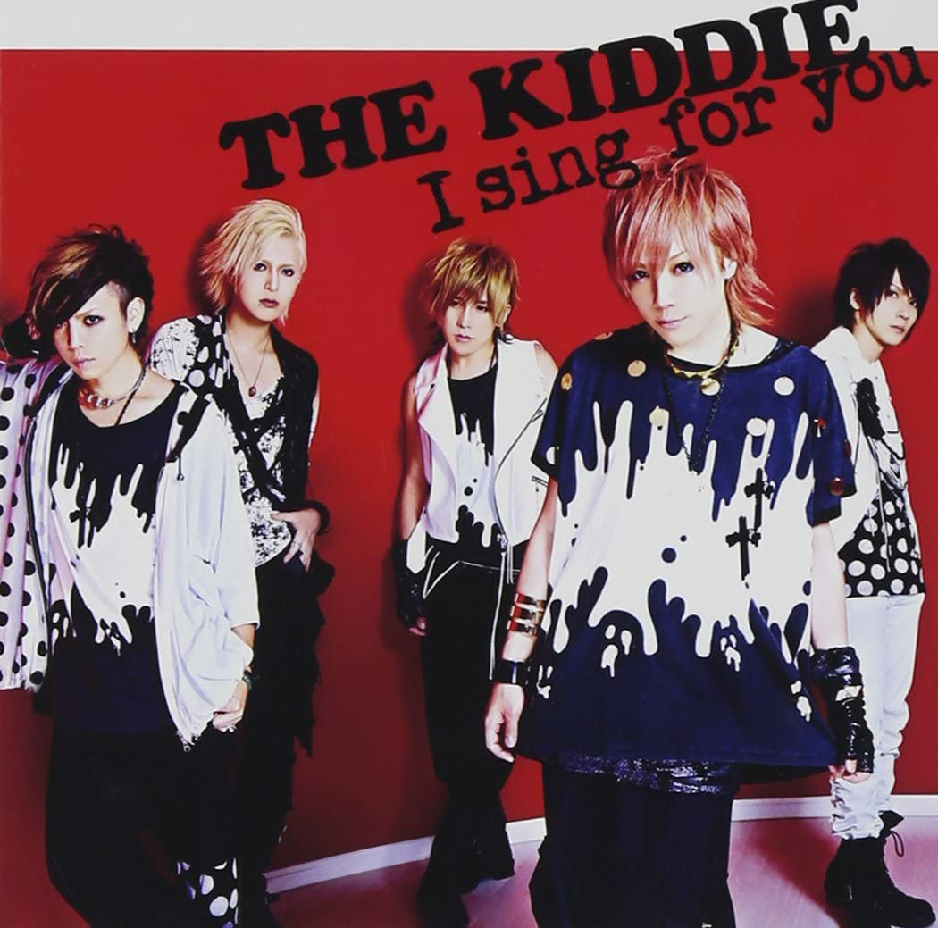 CD KIDDIE - I Sing For You(shokaigenteiban B)(D Japan ObiJapanese Pop/Rock Used
CD KIDDIE - I Sing For You(shokaigenteiban B)(D Japan ObiJapanese Pop/Rock Used