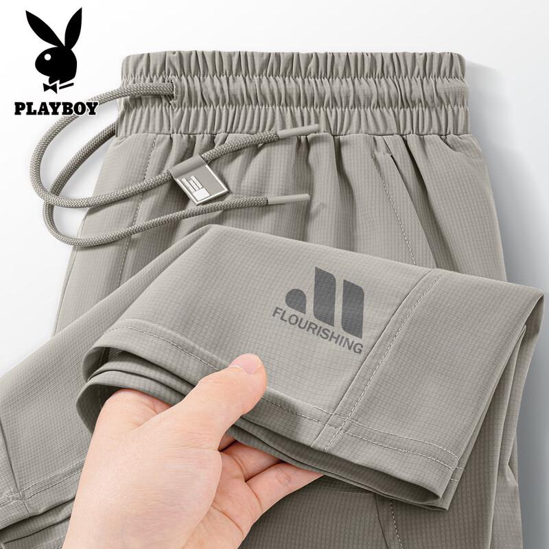 Playboy Men s Quick-Dry Athletic Shorts M
Playboy Men s Quick-Dry Athletic Shorts M