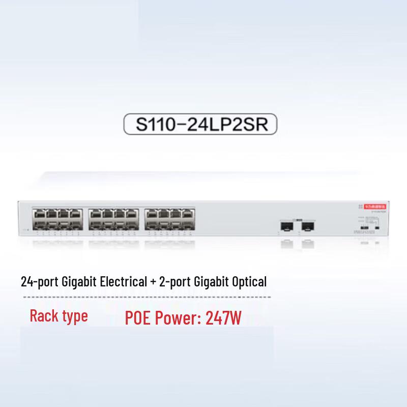 Huawei S110-24LP2SR 24-Port Gigabit Unmanaged PoE Switch
Huawei S110-24LP2SR 24-Port Gigabit Unmanaged PoE Switch