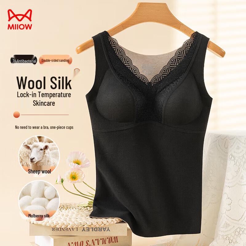 MiiOW Women s Thermal Wool Silk Camisole with Chest Pads L
MiiOW Women s Thermal Wool Silk Camisole with Chest Pads L
