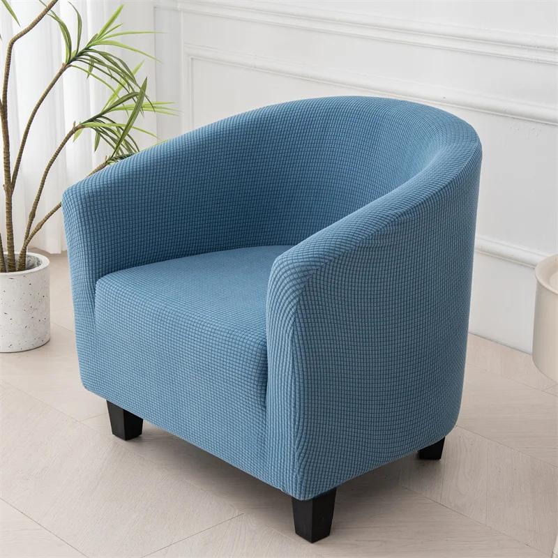 1pc Polar Fleece Tub Club Chair Cover Elastic All-inclusive Armchair Cover Non-slip Couch Protector Slipcover for Living Room 1pc
1pc Polar Fleece Tub Club Chair Cover Elastic All-inclusive Armchair Cover Non-slip Couch Protector Slipcover for Living Room 1pc