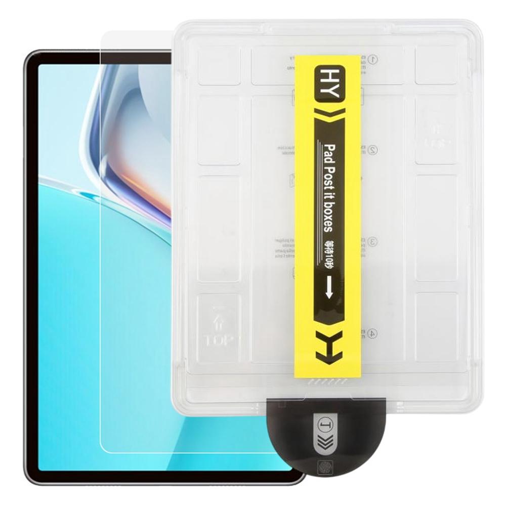For Huawei MatePad 11 (2023)/(2021) Screen Protector Tempered Glass HD Film with Automatic Dust Removal Tool As Shown A
For Huawei MatePad 11 (2023)/(2021) Screen Protector Tempered Glass HD Film with Automatic Dust Removal Tool As Shown A